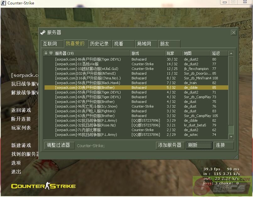 dvubb 图片点击可在新窗口打开查看