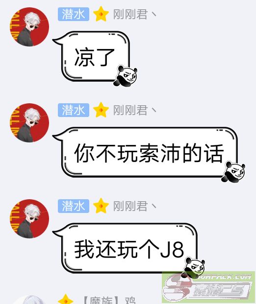 dvubb 图片点击可在新窗口打开查看