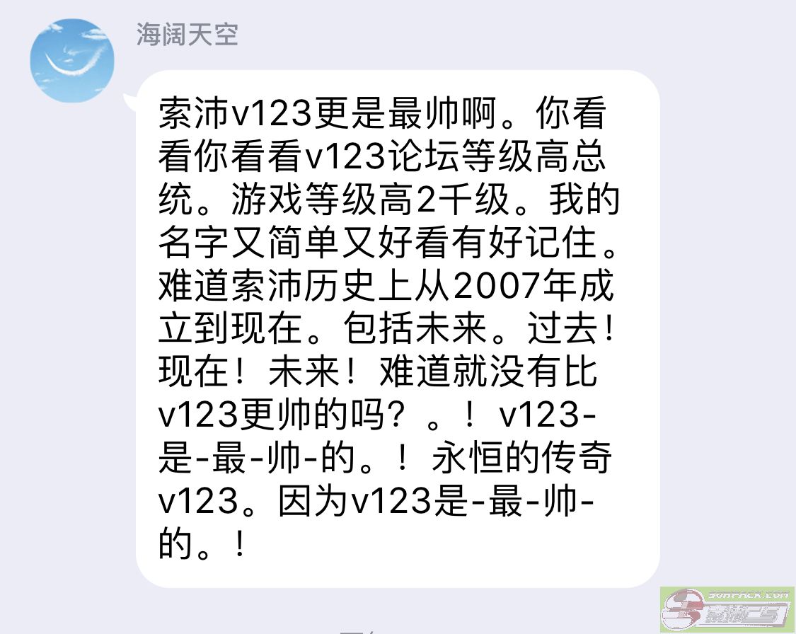 dvubb 图片点击可在新窗口打开查看
