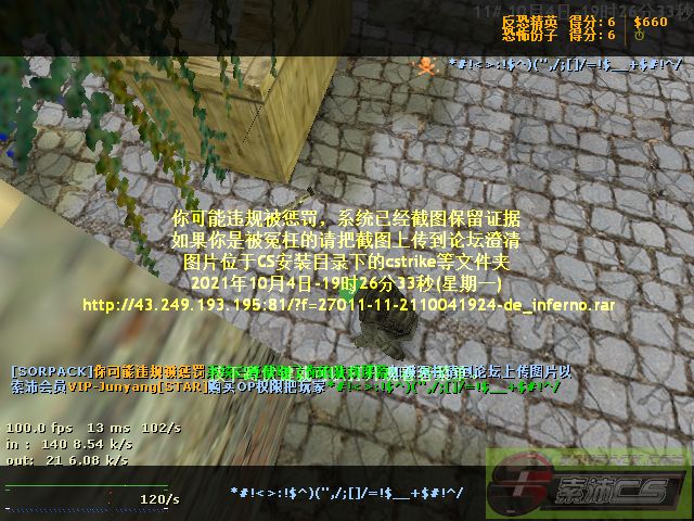 dvubb 图片点击可在新窗口打开查看