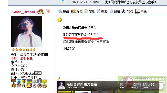 dvubb 图片点击可在新窗口打开查看
