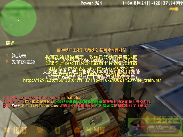 dvubb 图片点击可在新窗口打开查看