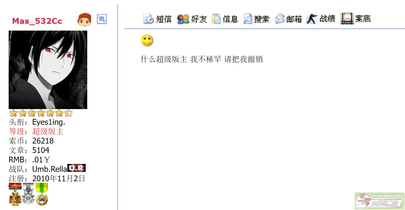 ͼƬ´ڴ򿪲鿴