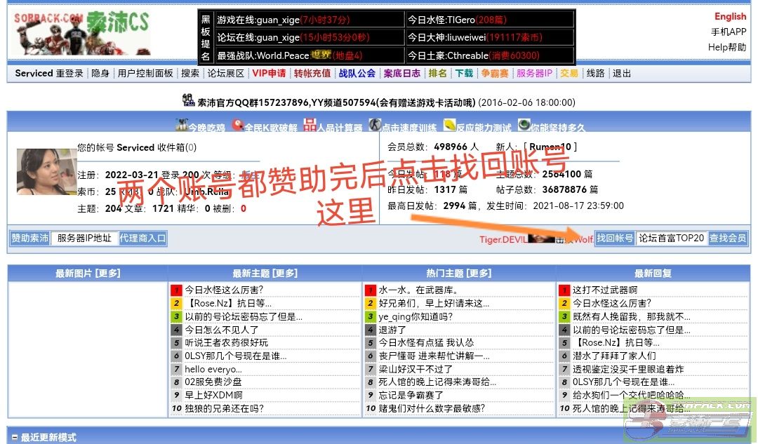 dvubb 图片点击可在新窗口打开查看