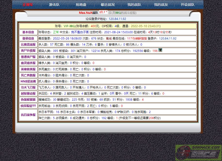 dvubb 图片点击可在新窗口打开查看