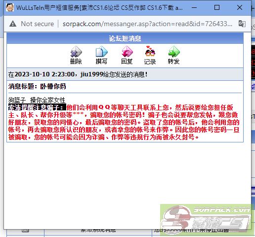 dvubb 图片点击可在新窗口打开查看