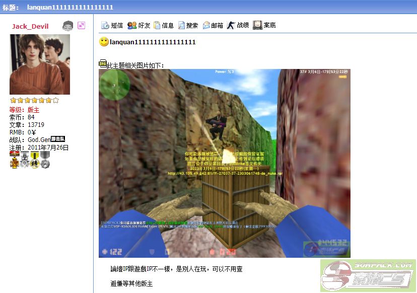 dvubb 图片点击可在新窗口打开查看