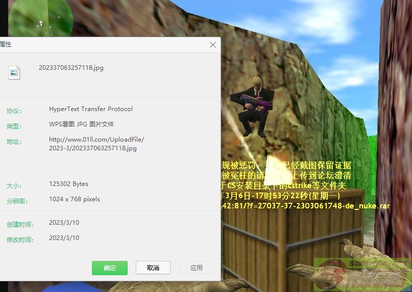 dvubb 图片点击可在新窗口打开查看