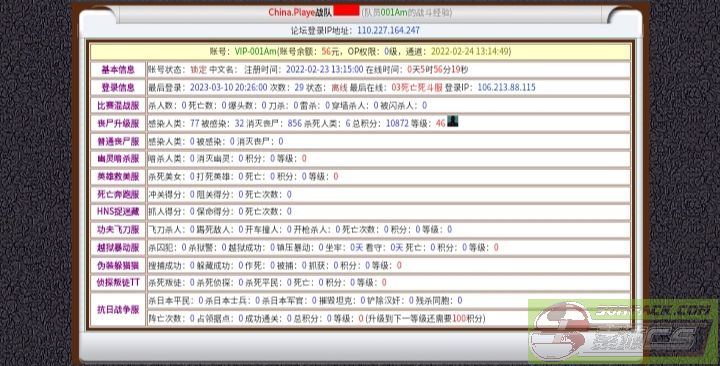 dvubb 图片点击可在新窗口打开查看