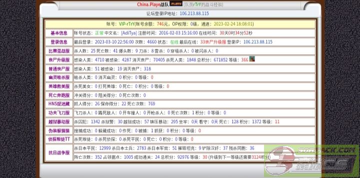 dvubb 图片点击可在新窗口打开查看