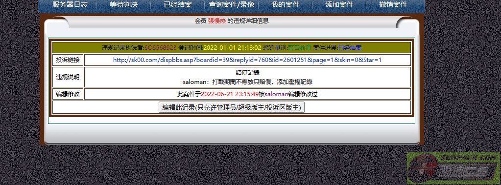 dvubb 图片点击可在新窗口打开查看