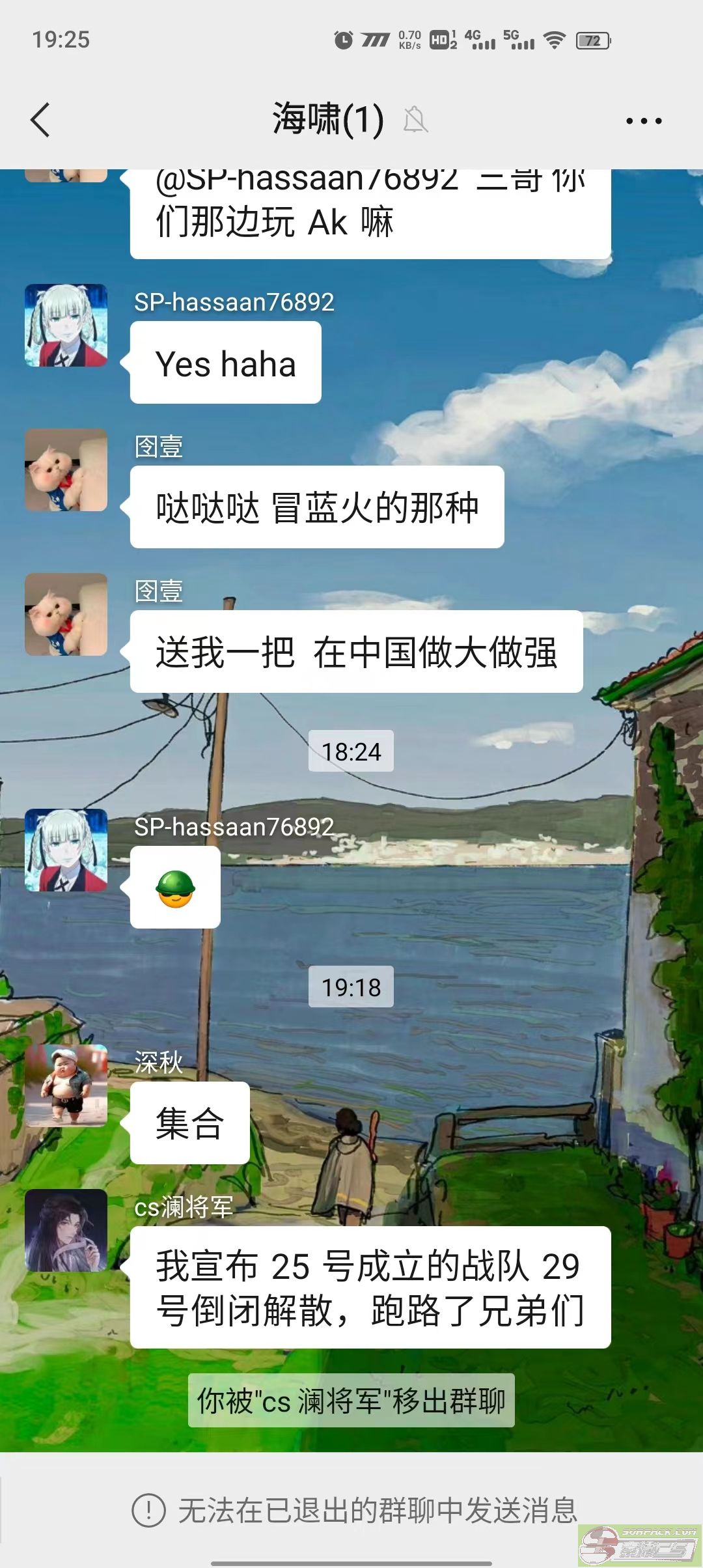 dvubb 图片点击可在新窗口打开查看