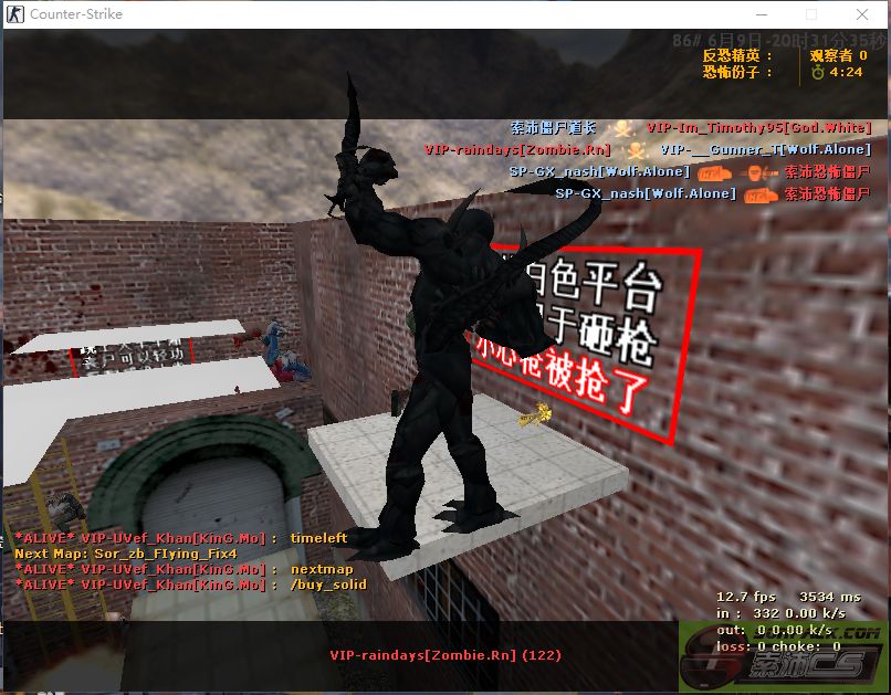 dvubb 图片点击可在新窗口打开查看