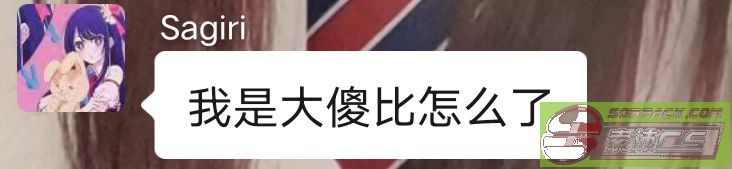 dvubb 图片点击可在新窗口打开查看