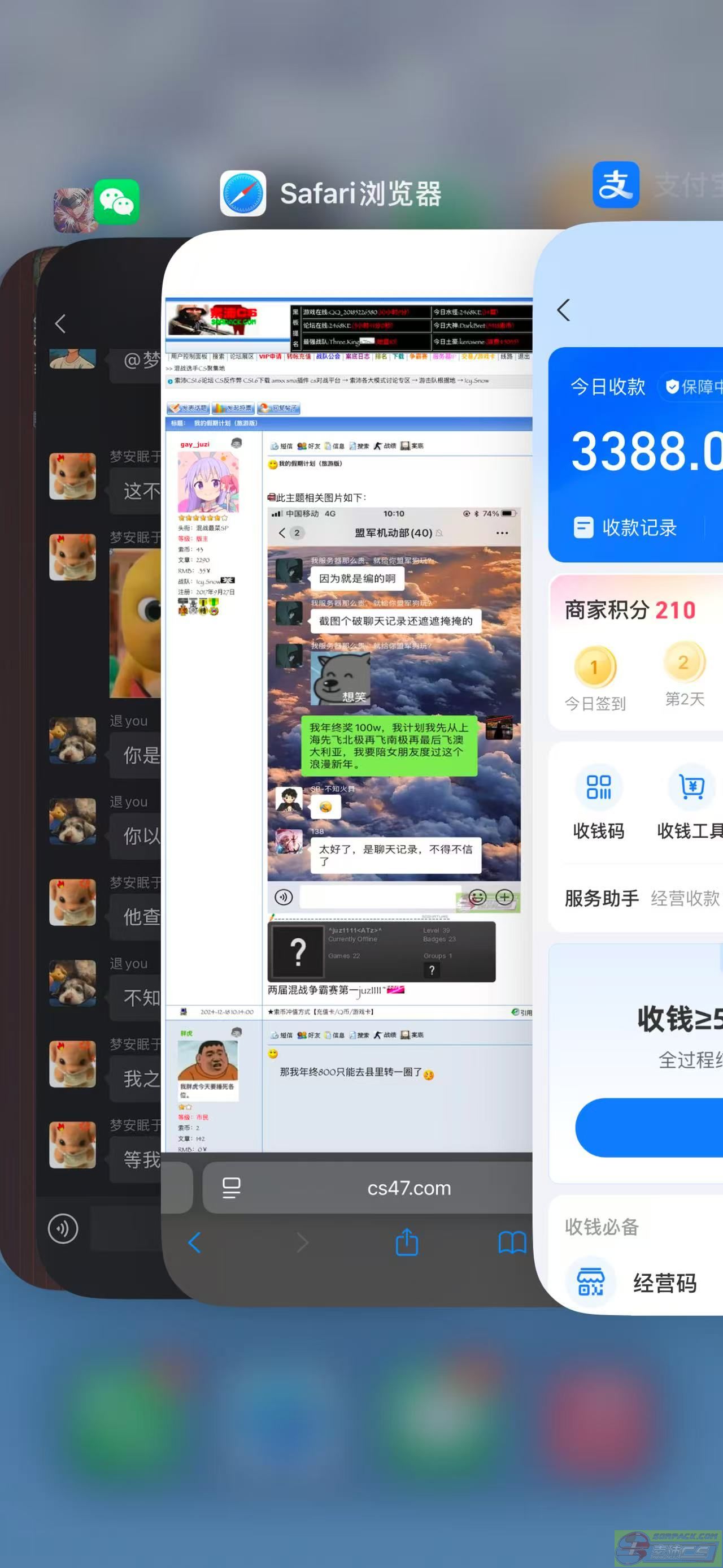 dvubb 图片点击可在新窗口打开查看