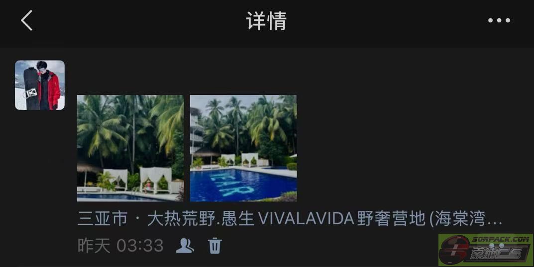 dvubb 图片点击可在新窗口打开查看