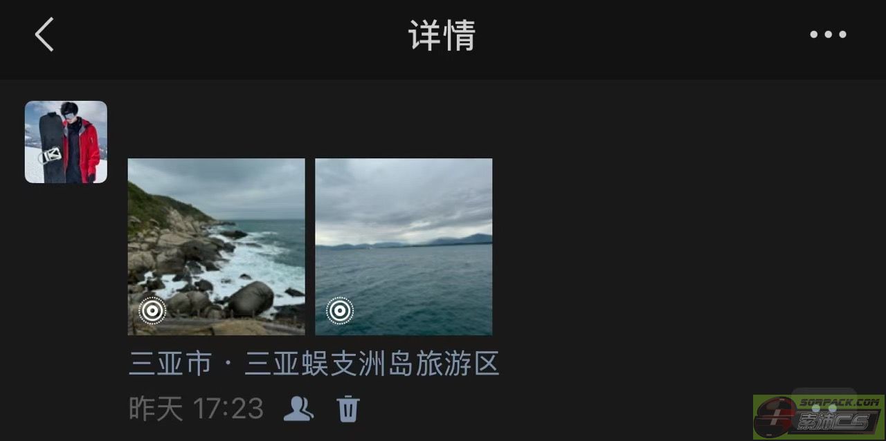 dvubb 图片点击可在新窗口打开查看