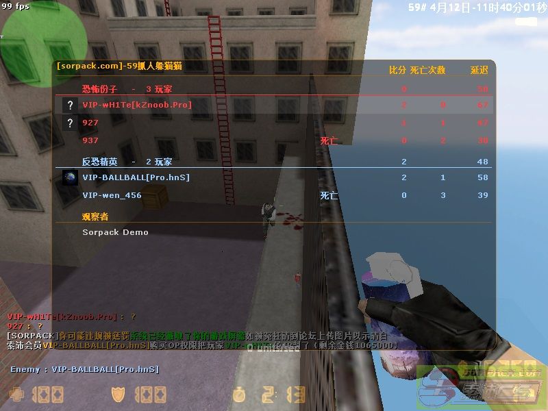 dvubb 图片点击可在新窗口打开查看