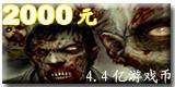 ͼƬ´ڴ򿪲鿴