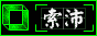 ̳
CS̳