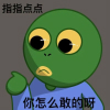 ͼƬ´ڴ򿪲鿴